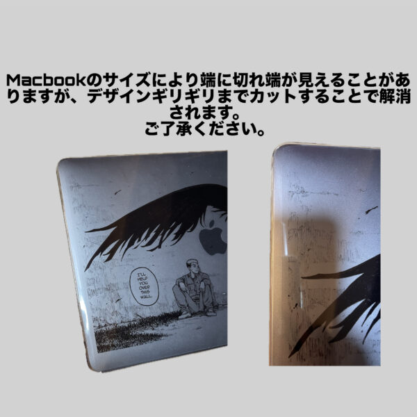 亜人 - 画像 (3)